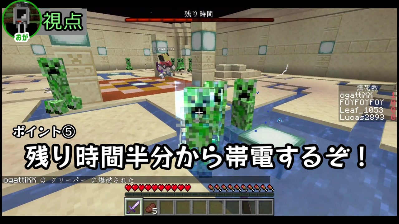 人気の Minecraft 配布ワールド 動画 447本 ニコニコ動画