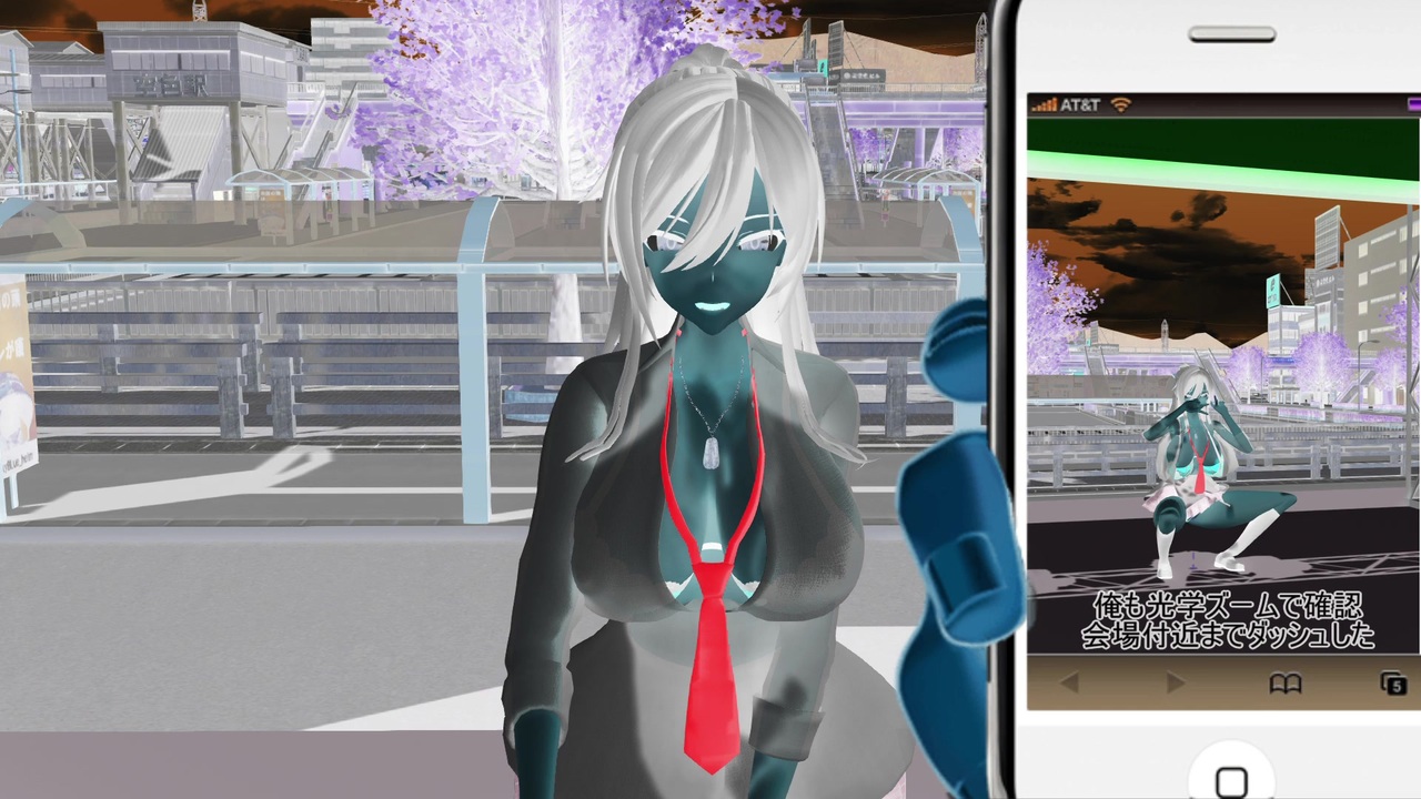 紳士向け ネガ反転 白 咲耶さんがハプニングの中 踊りきる伝説映像 ニコニコ動画