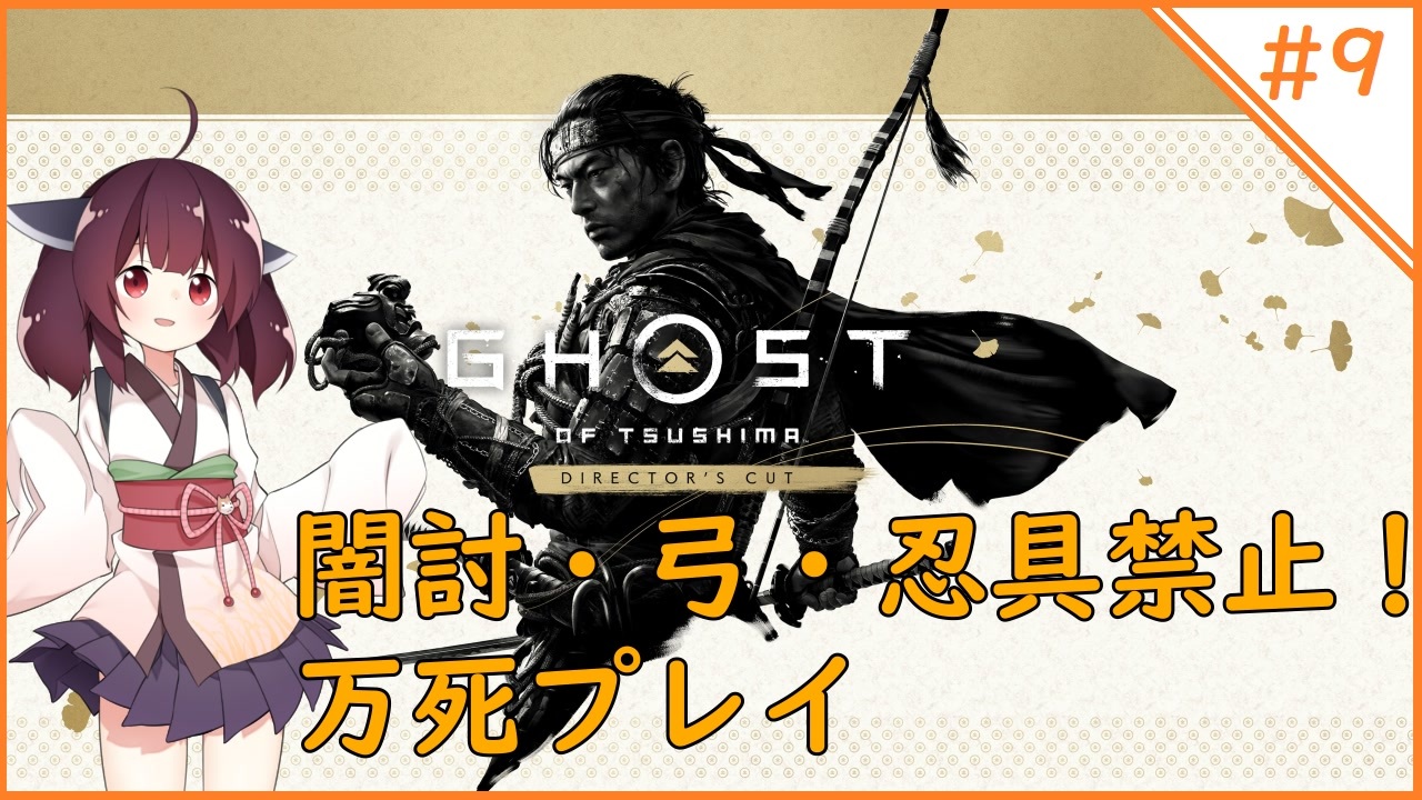 紲星あかり プレイマット 紲星あかり プレイマット - メルカリ