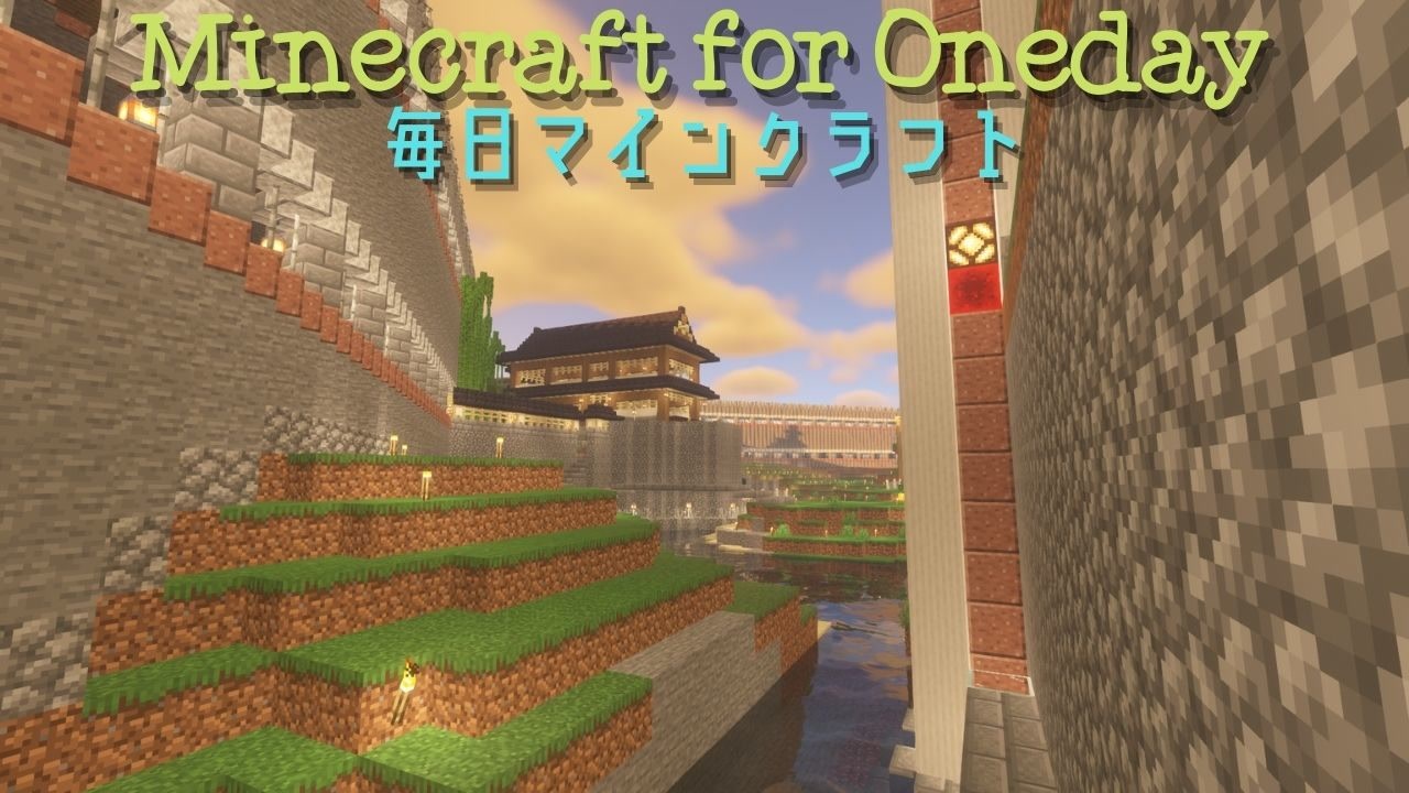 人気の Minecraft ゲーム 動画 124 946本 27 ニコニコ動画