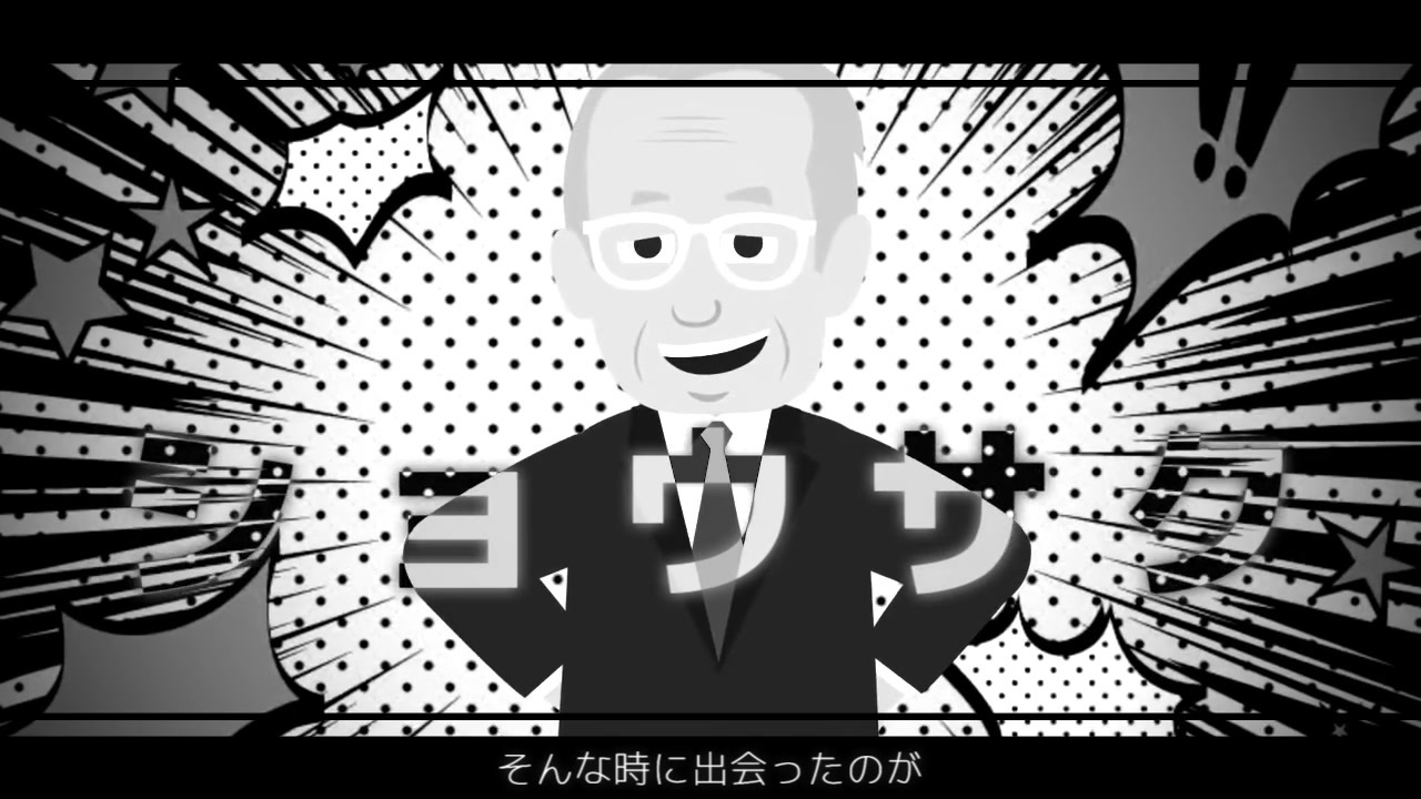 人気の 脳漿炸裂ガール 動画 2 517本 ニコニコ動画