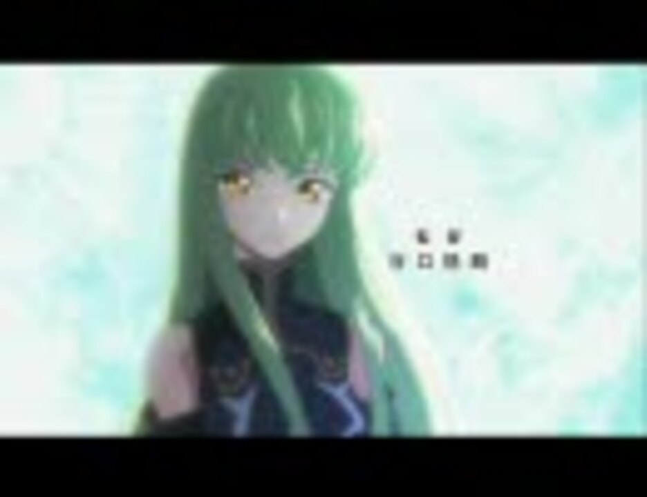 コードギアス R2 第1話 第12話 注目点とか伏線とか気になった点いろいろ ニコニコ動画