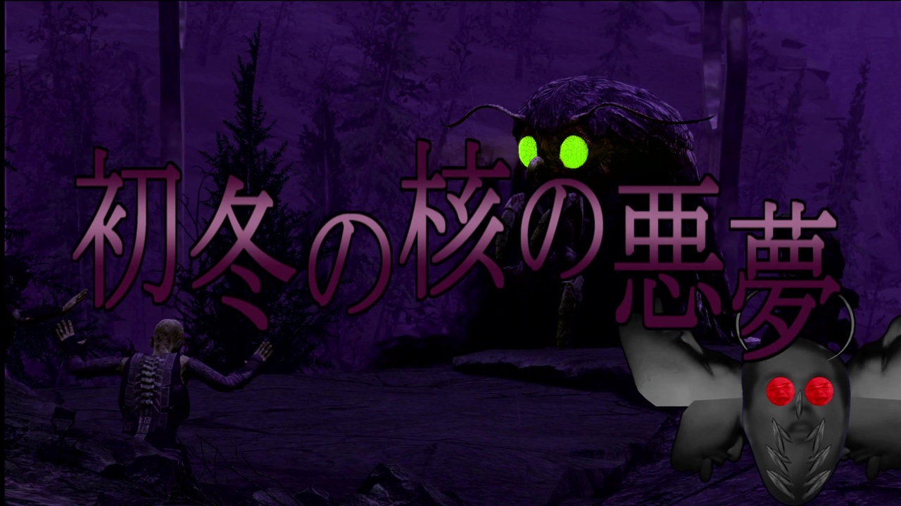 人気の 例ﾉあﾚ 動画 2 462本 4 ニコニコ動画