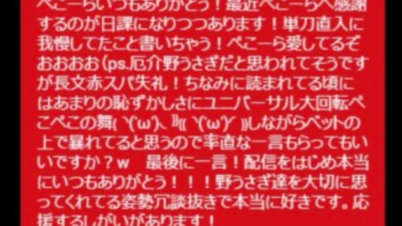 正規店 ぴこ様専用ページ いつもありがとうございます