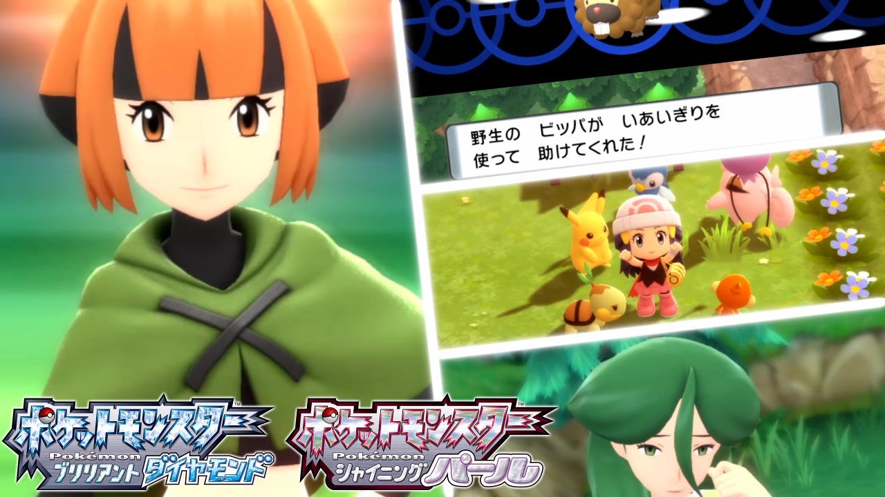 その他2 中の人2さんの公開マイリスト ニコニコ