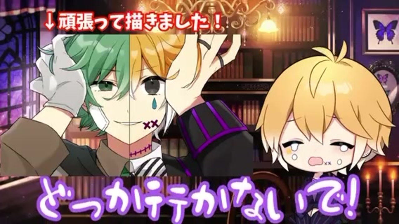 人気の のっき 動画 18本 ニコニコ動画