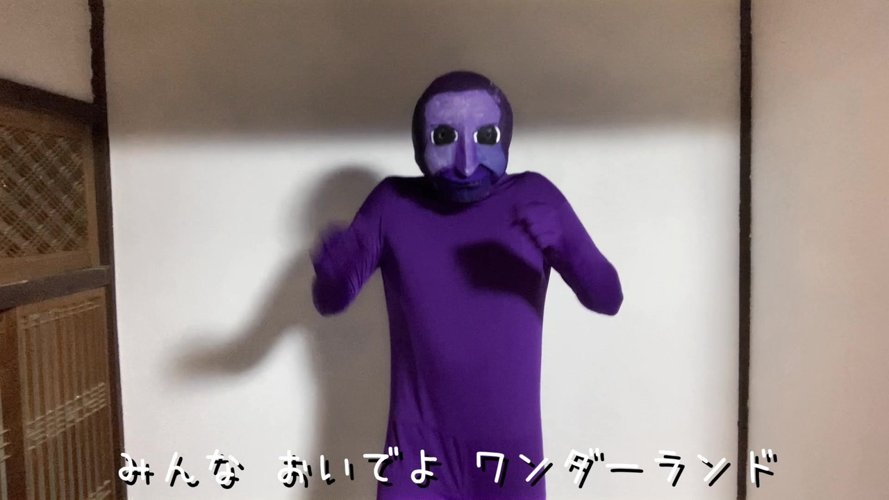 人気の しまじろう ハッピージャムジャム 動画 59本 2 ニコニコ動画