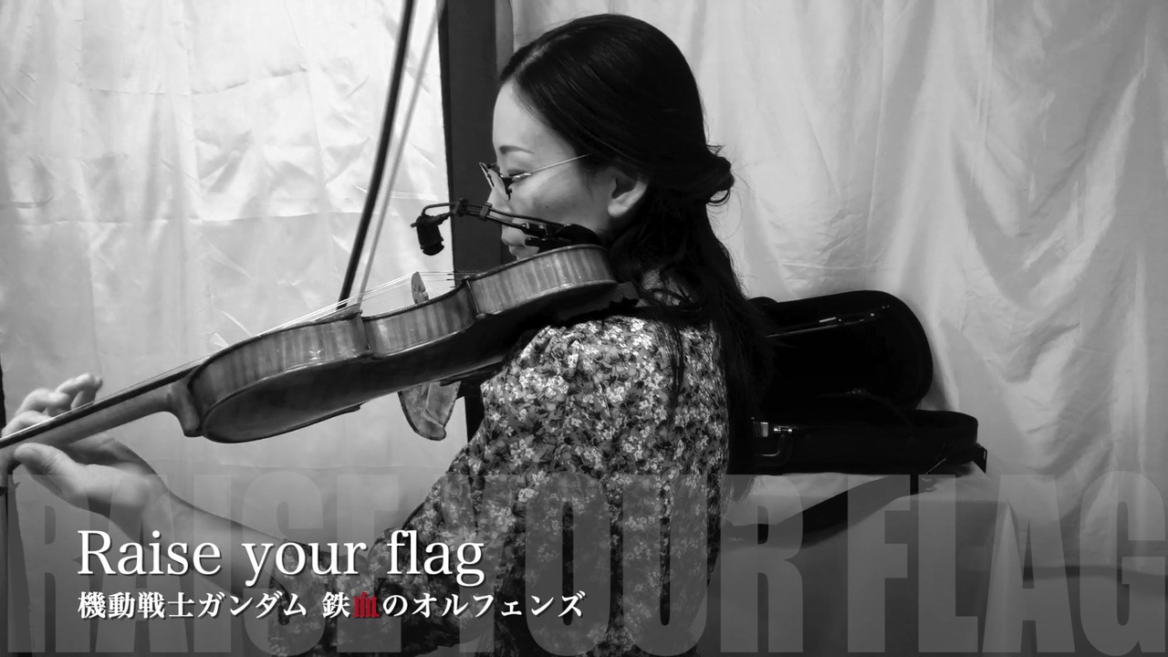 人気の Raise Your Flag 動画 85本 ニコニコ動画