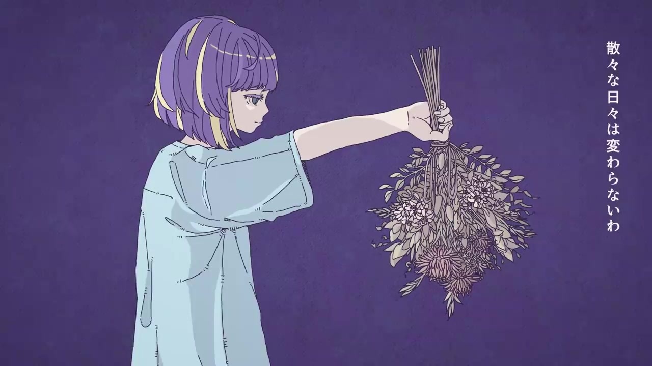 人気の フォニイ ツミキ 動画 2 103本 4 ニコニコ動画