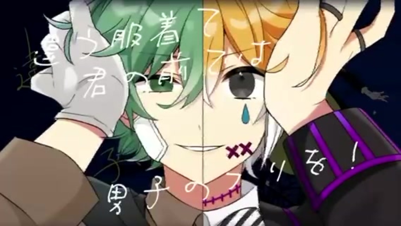 人気の きみゆめ 動画 32本 ニコニコ動画