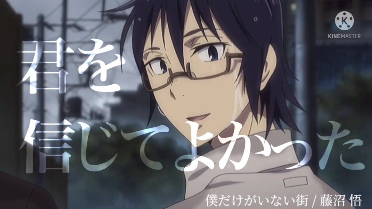 人気の 名言 動画 2 006本 ニコニコ動画