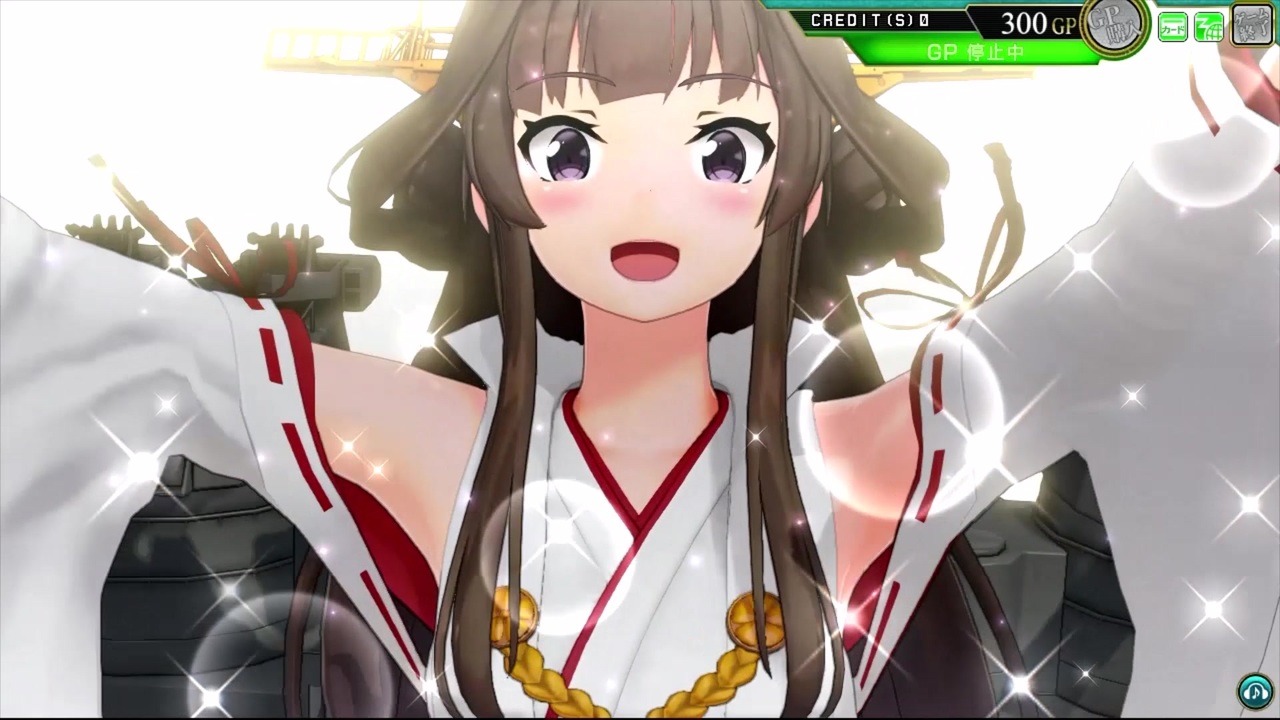 艦これアーケード】金剛改二丙ケッコンカッコカリ - ニコニコ動画
