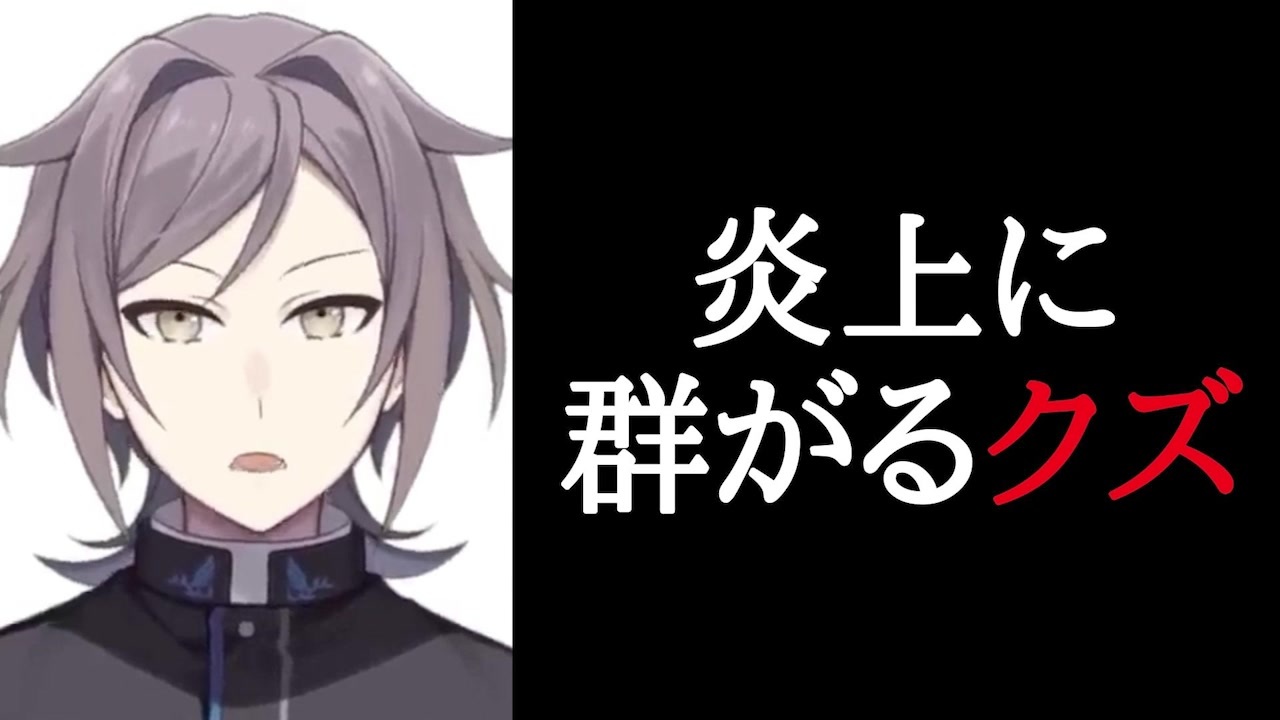 人気の デマウンコ 動画 17本 ニコニコ動画