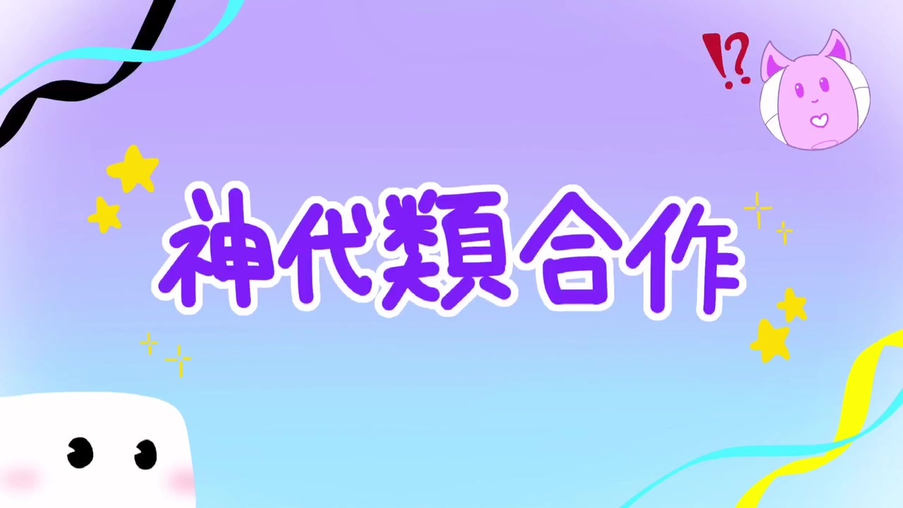 人気の 温度差でグッピーが死ぬ 動画 28本 ニコニコ動画