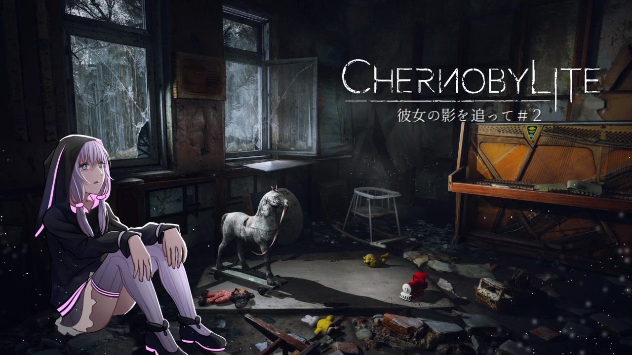 人気の チェルノブライト 動画 32本 ニコニコ動画