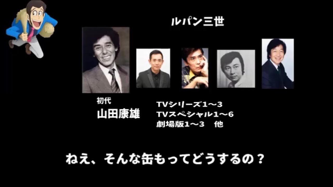 人気の 声優 比較動画 動画 60本 ニコニコ動画