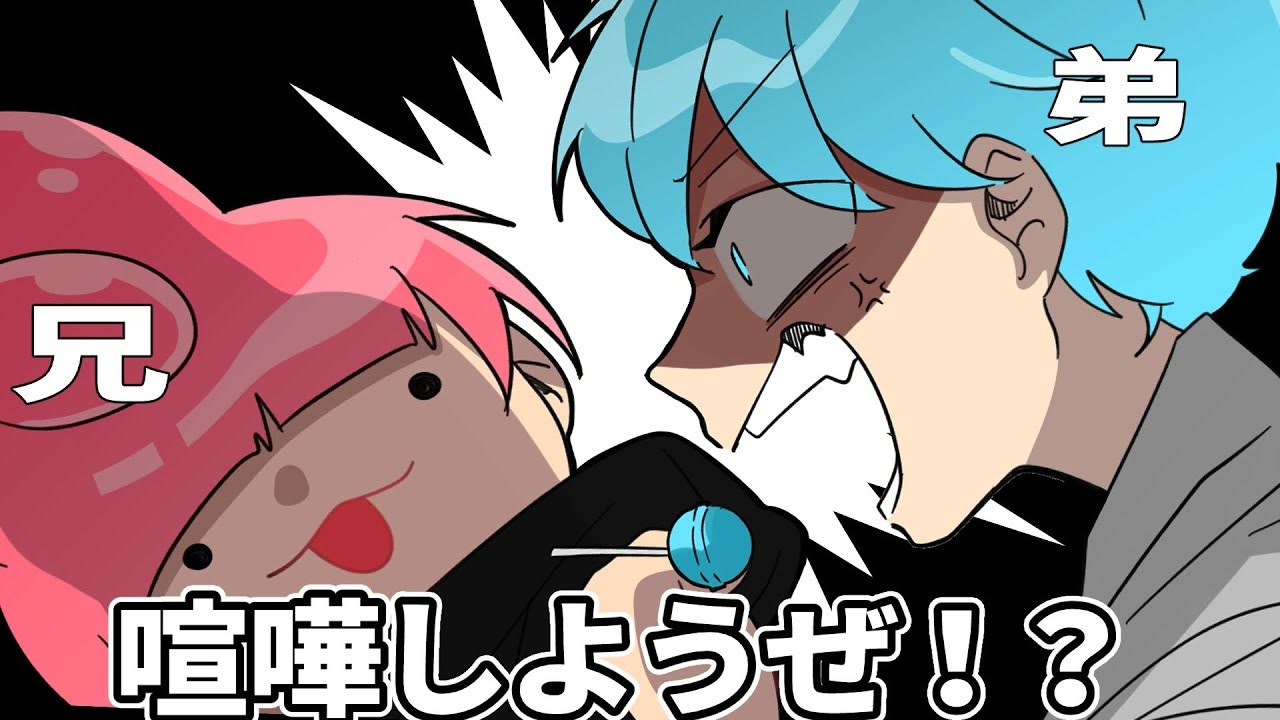 テメェ、ふざけんじゃねぇ！！ゆるふわ学園総集編！！ - ニコニコ動画