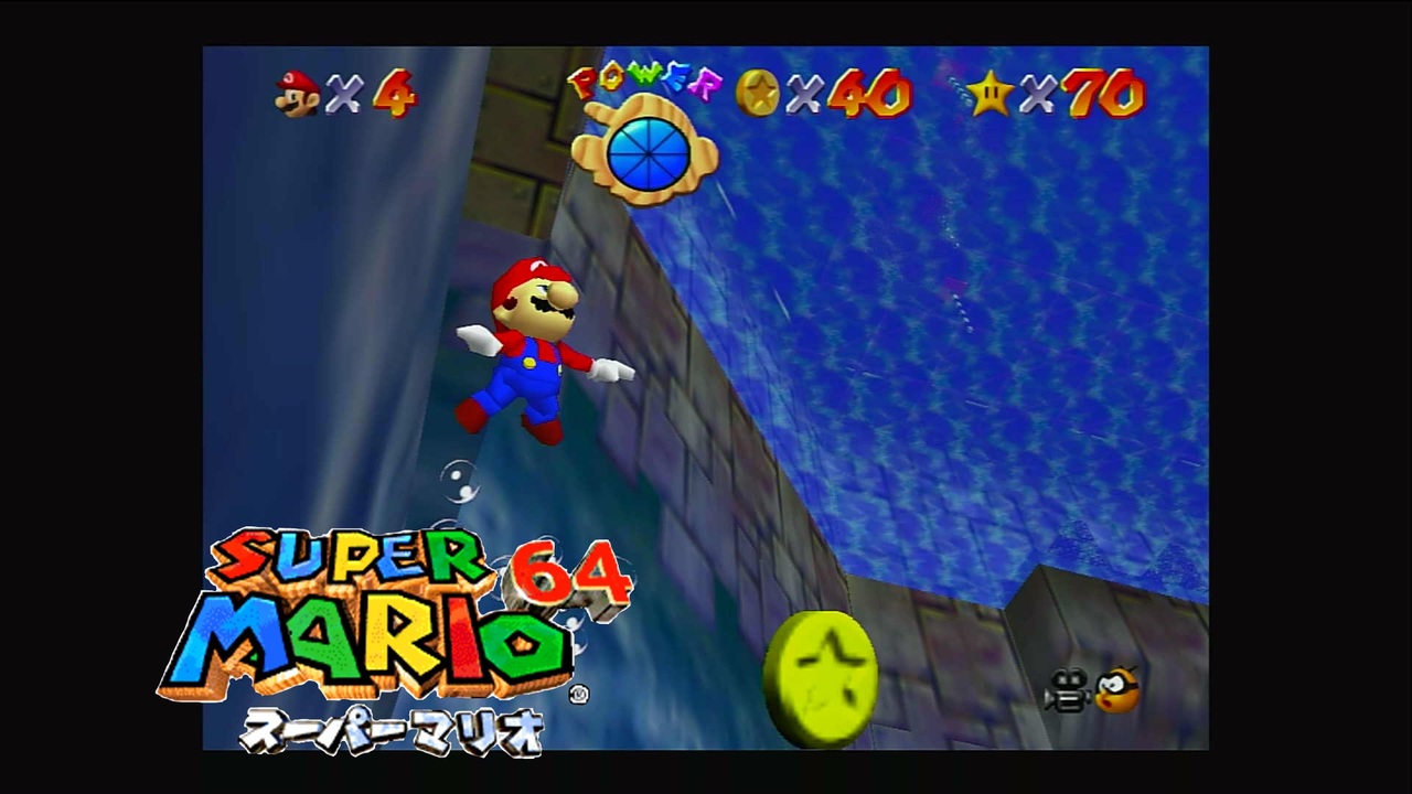 ゼルダの伝説時のオカリナ ランダマイザー N64