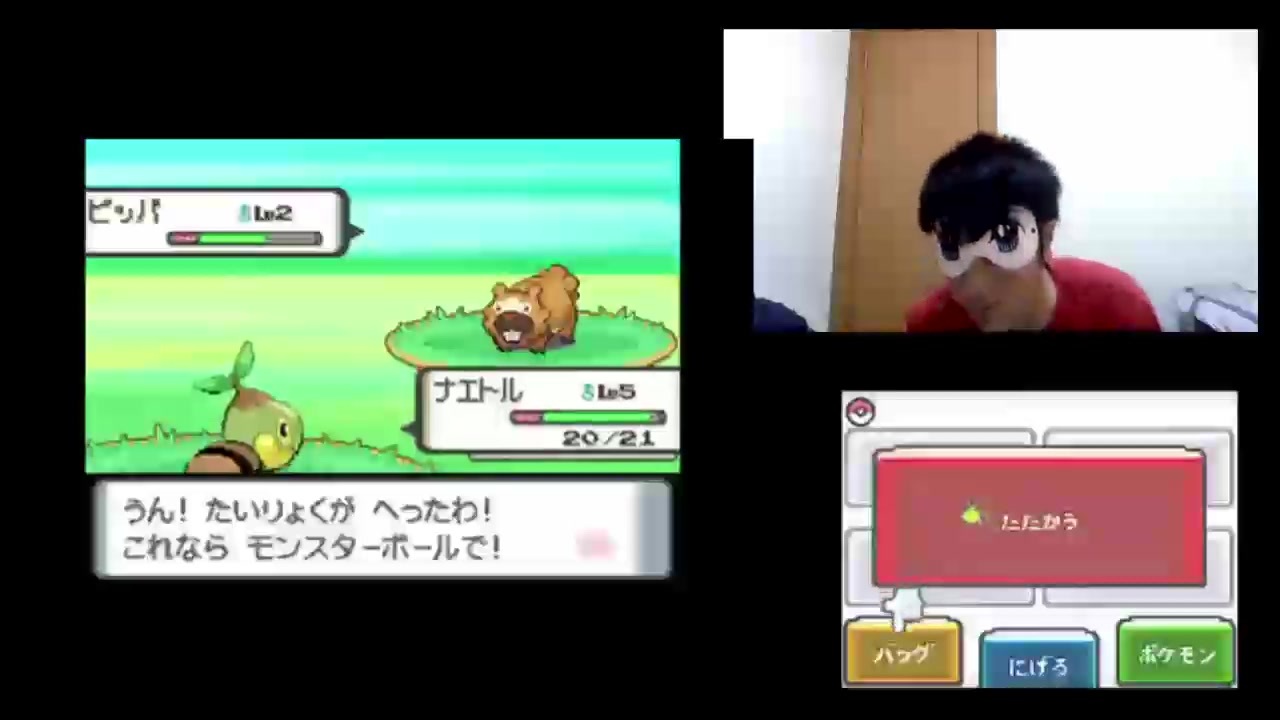 人気の ポケモン 縛りプレイ 動画 5 064本 21 ニコニコ動画