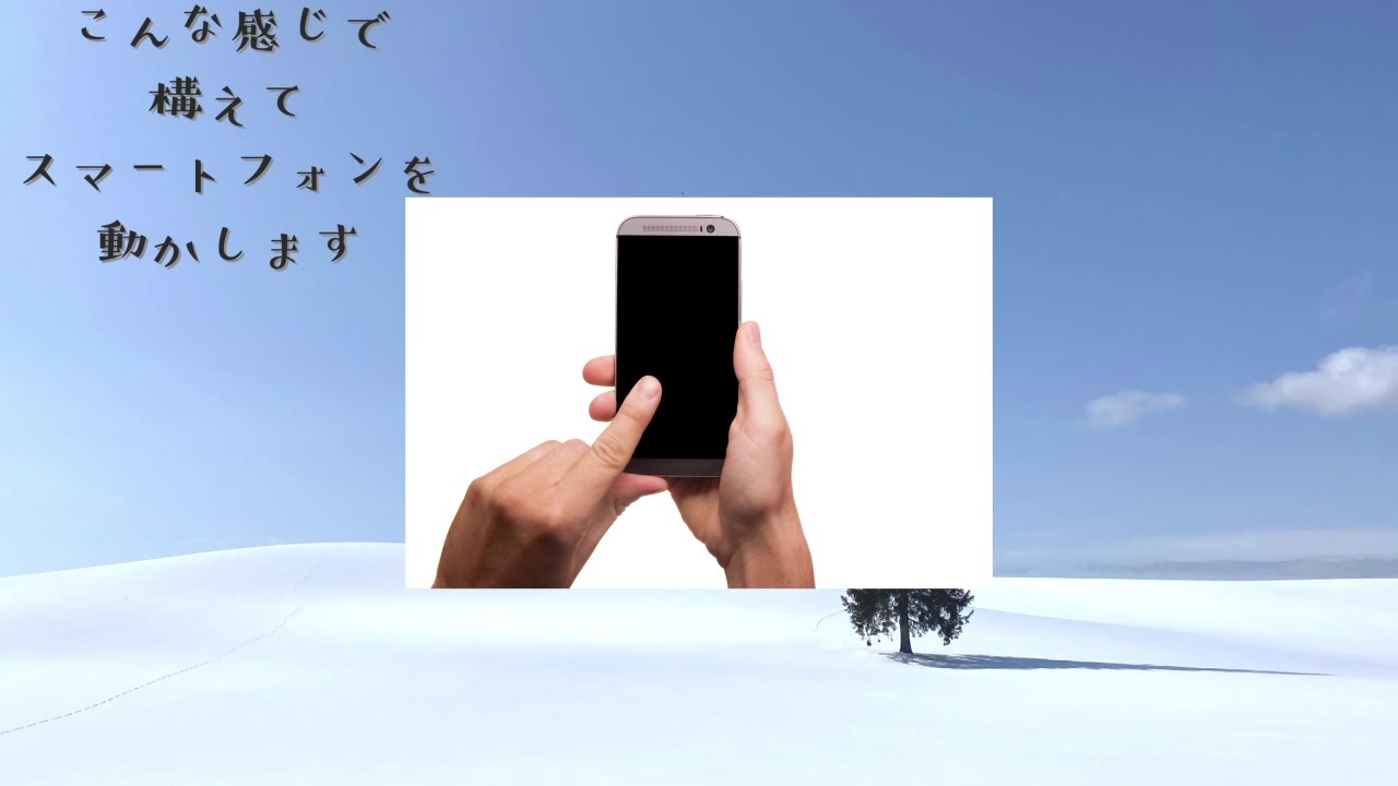 Aviutl スマホでカメラ制御 スクリプト ニコニコ動画