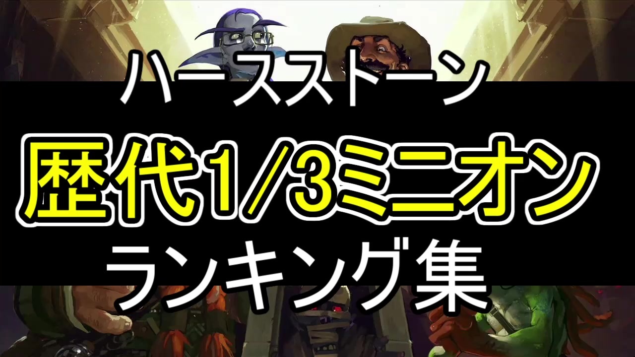 人気の ヒヨ 動画 158本 ニコニコ動画