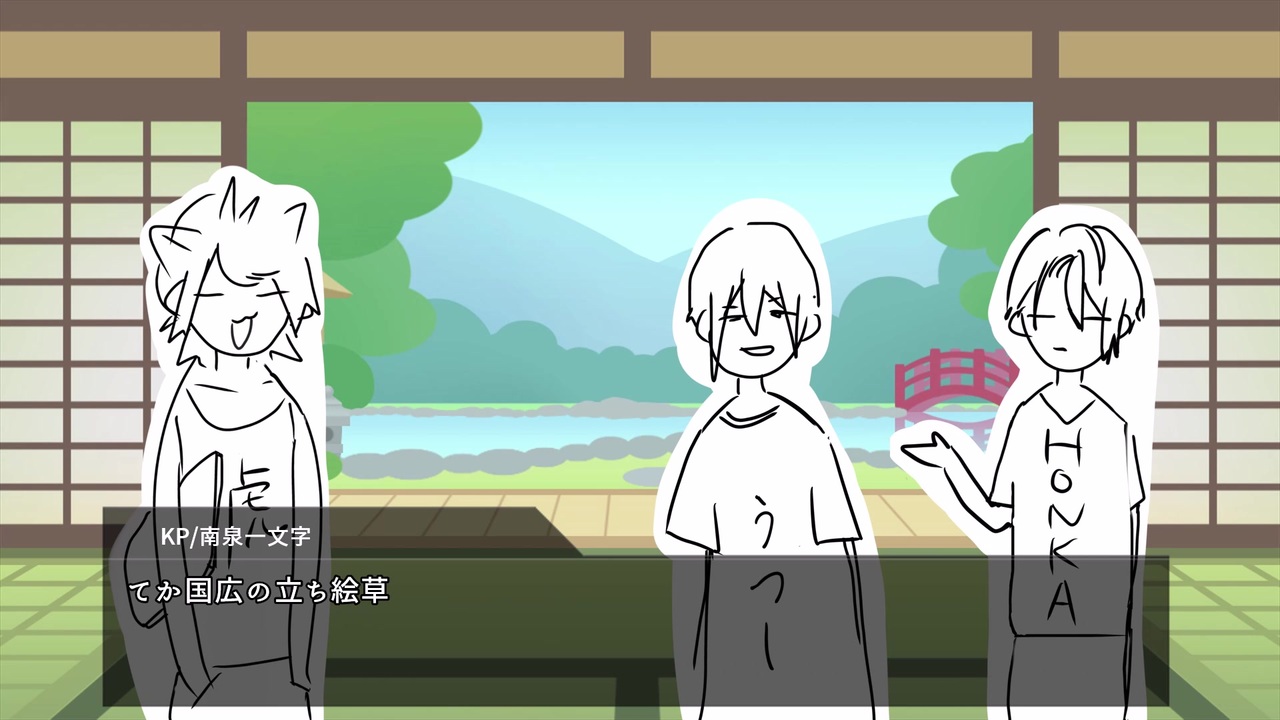 人気の 逆作画崩壊 動画 2本 ニコニコ動画