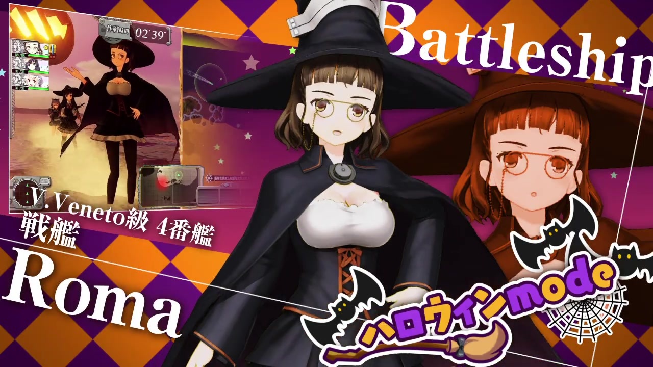 人気の ローマ 艦これ 動画 143本 ニコニコ動画