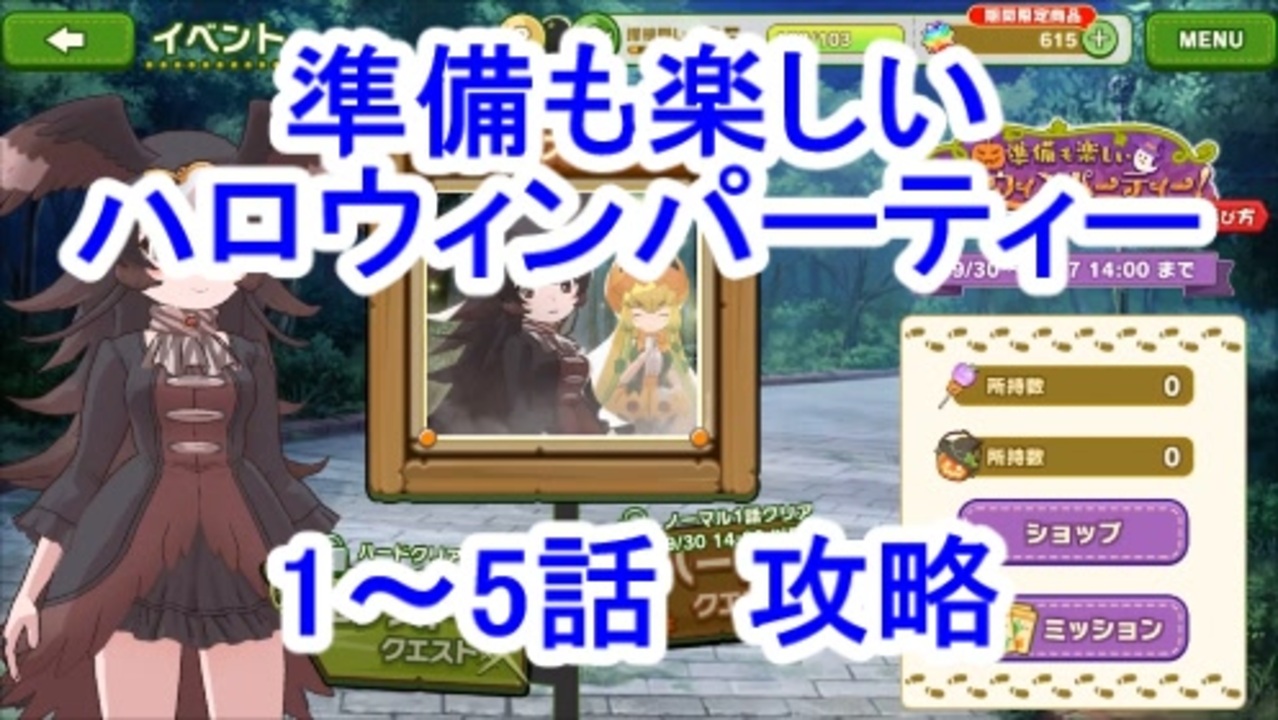 人気の フォークランドカラカラ けものフレンズ 動画 5本 ニコニコ動画