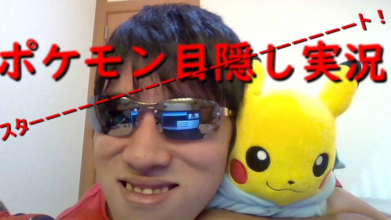 人気の ポケットモンスターダイヤモンド パール 動画 1 110本 4 ニコニコ動画