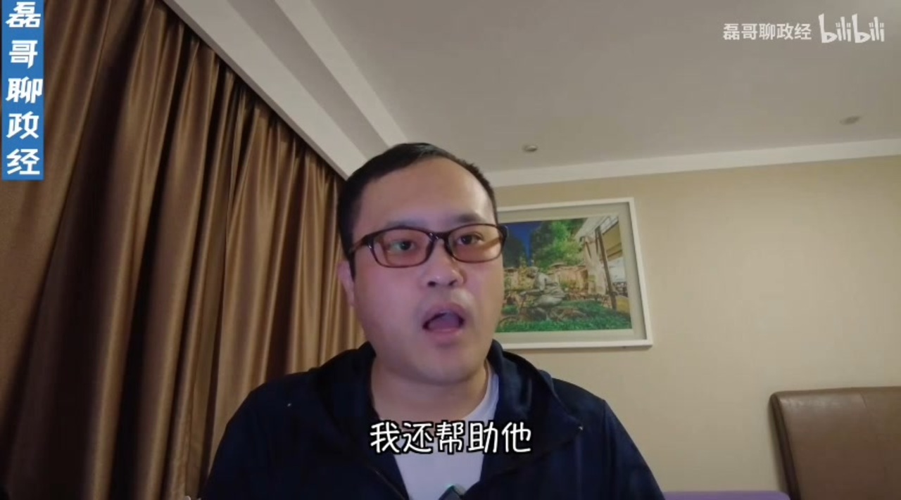 磊哥疫情期间回中国超详细攻略，一个视频全搞定！从加拿大温哥华到中国上海的所有细节 - ニコニコ動画