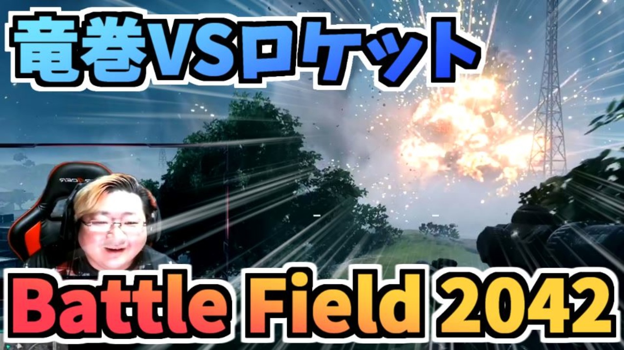 人気の コンテンツクリエイター牛さん 動画 1 510本 3 ニコニコ動画