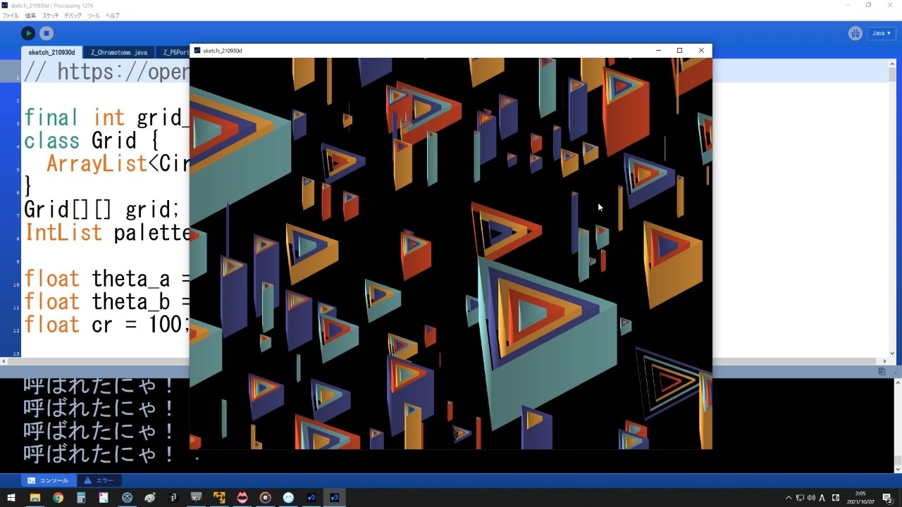 Processingで遊ぶにゃ♪ ニコニコ動画