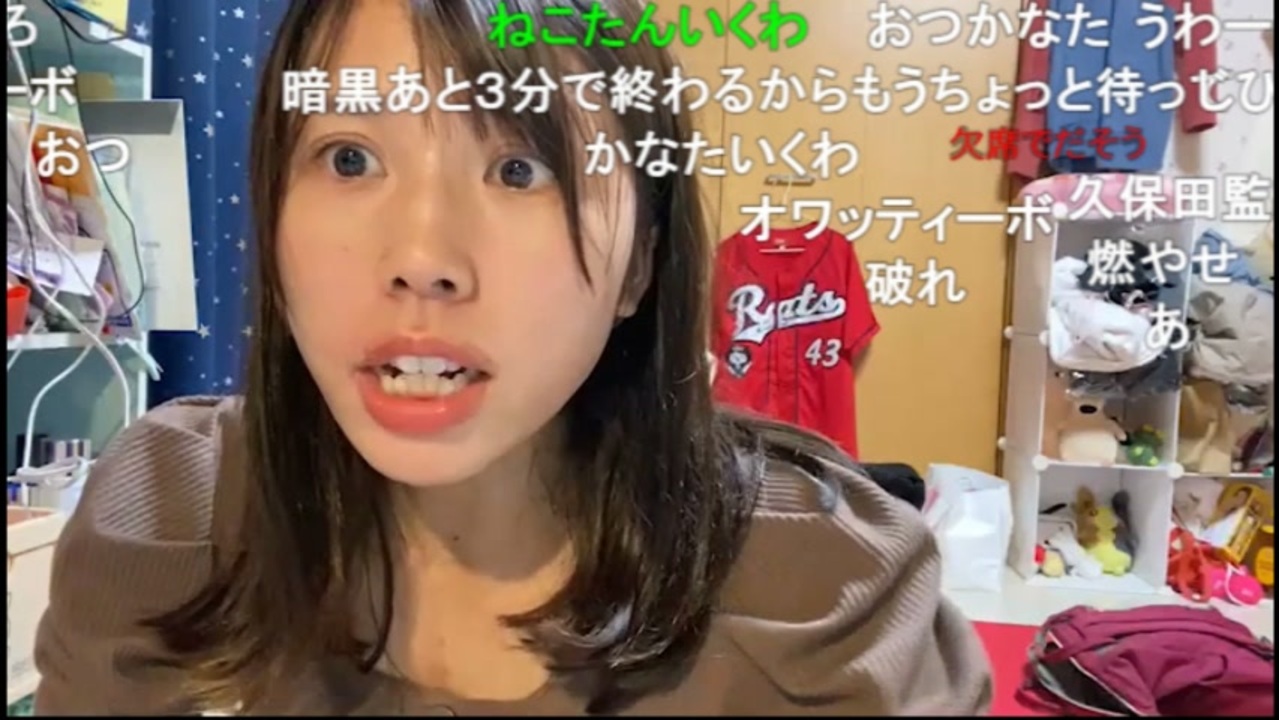 ニコ生配信中に地震だ！ - ニコニコ動画