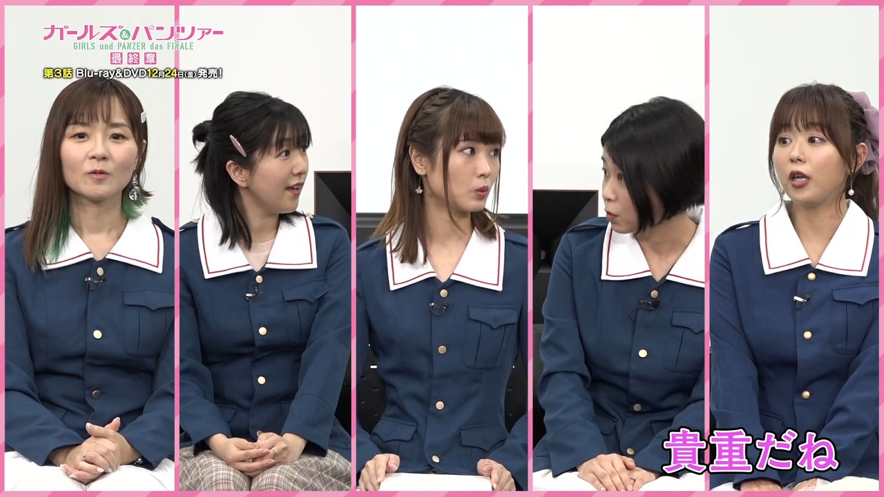 人気の ガールズ パンツァー最終章 動画 111本 ニコニコ動画