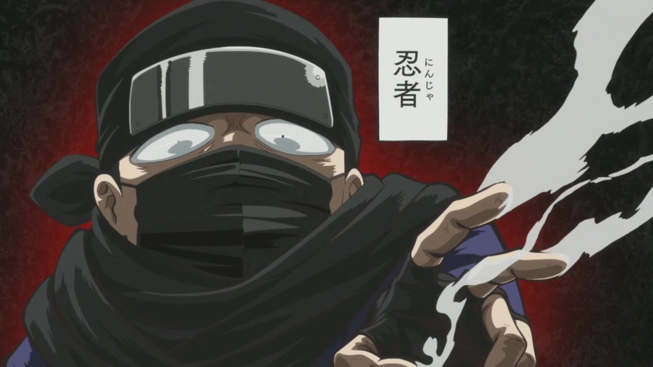 アイエエエ ニンジャ ニンジャ ナンデ