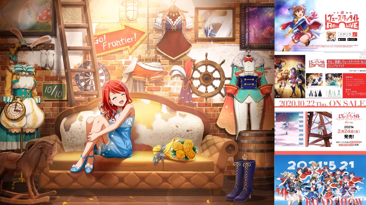 人気の スタリラ 動画 301本 ニコニコ動画