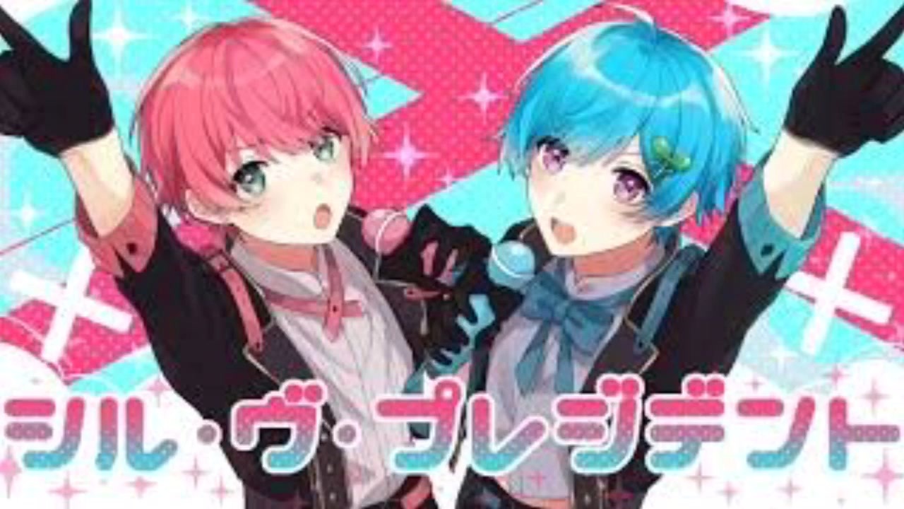 KnightA 騎士A ブロマイド 分厚けれ まひとくん てるとくん まひてる KnightA 騎士A ブロマイド 分厚けれ まひとくん てるとくん まひてる