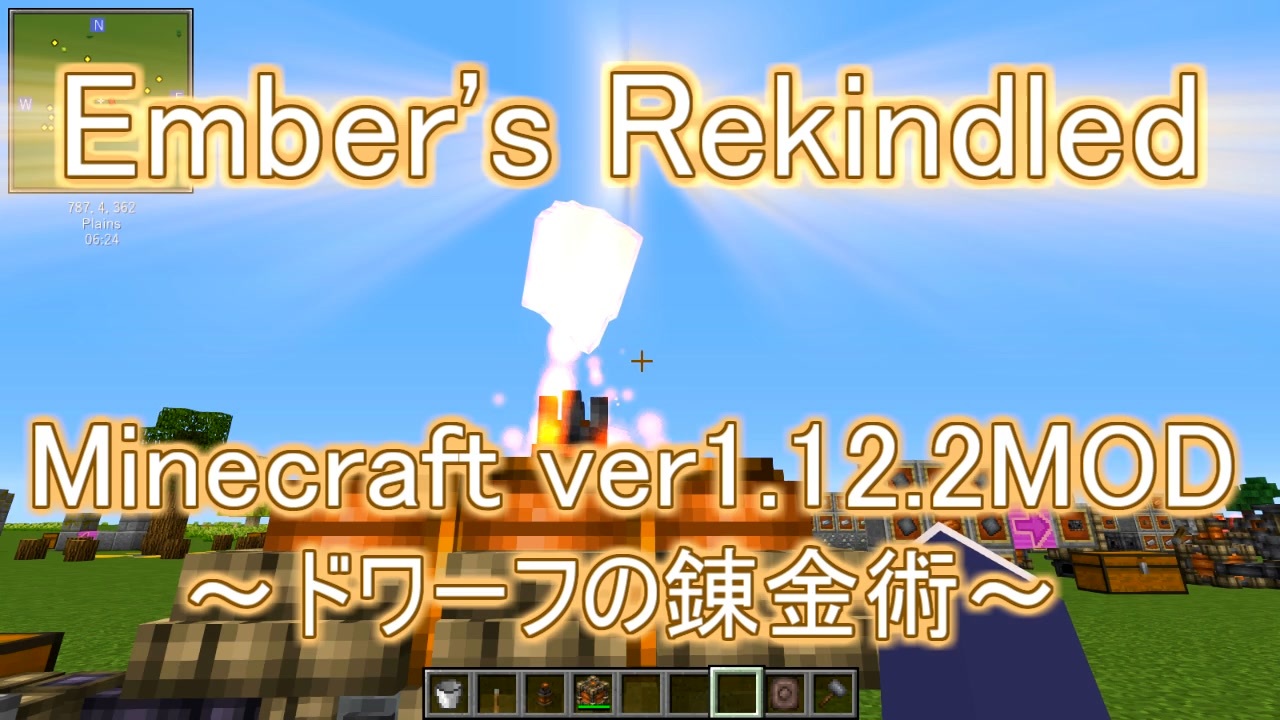 人気の Minecraft Mod紹介部 動画 1 246本 4 ニコニコ動画
