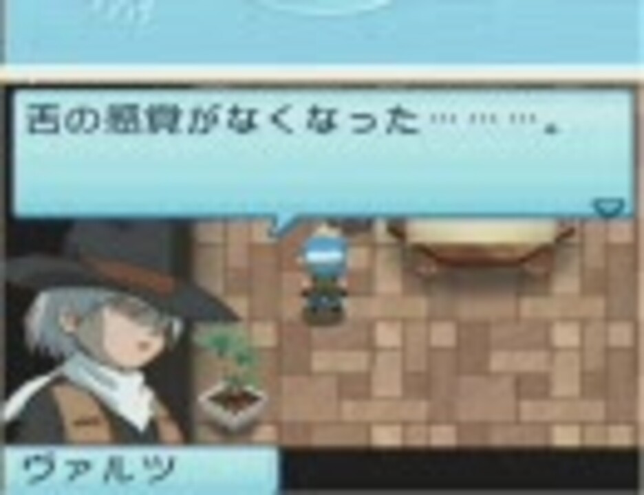 牧場物語 キラ仲 適当にプレイ Part90 二年目春２８ ３０日 ニコニコ動画