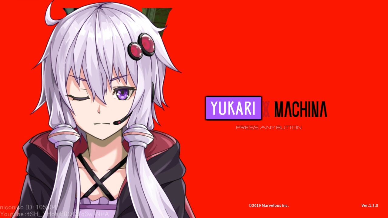 人気の デモンエクスマキナ 動画 716本 13 ニコニコ動画