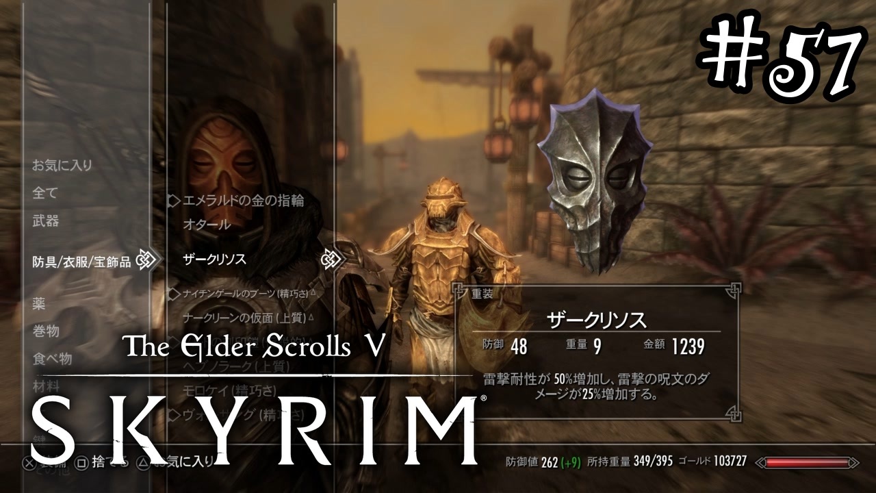 人気の ｽｶｲﾘﾑ 動画 5 229本 22 ニコニコ動画