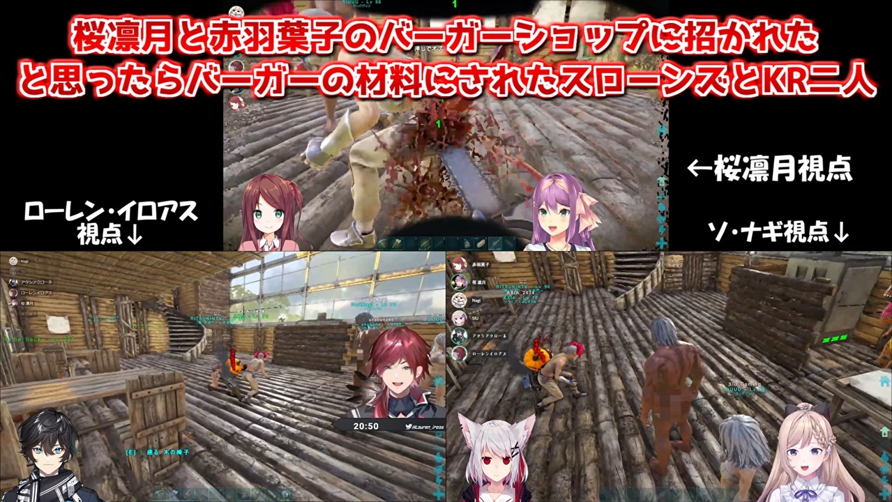 人気の Ark Survival Evolved 動画 486本 5 ニコニコ動画