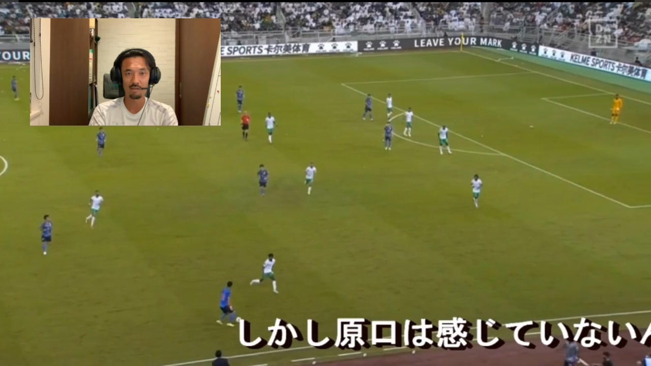 動画ランキング サッカー スポーツ ニコニコ動画