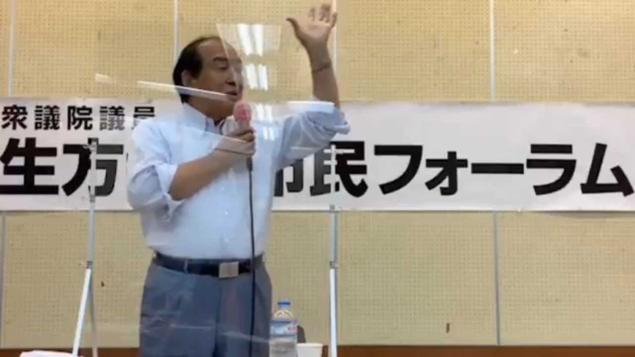 人気の 生方幸夫 動画 16本 ニコニコ動画