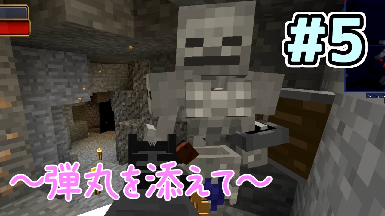 人気の ゲリラmod 動画 430本 2 ニコニコ動画