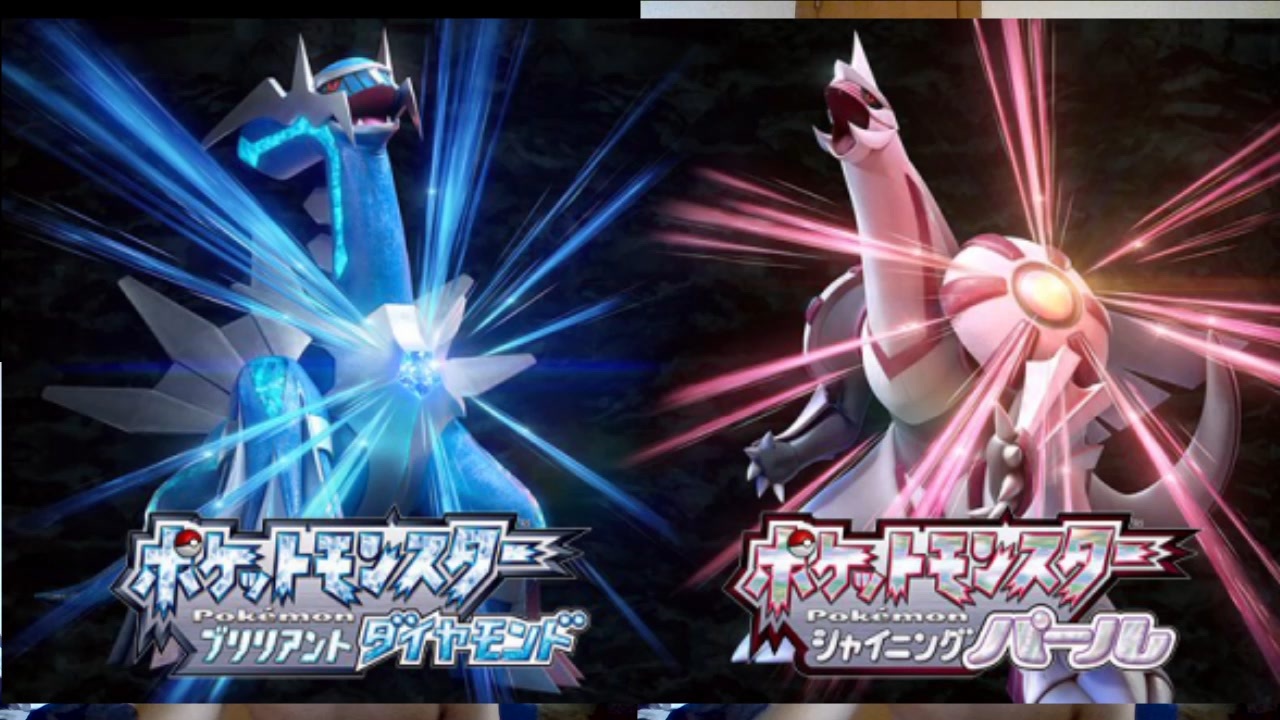 人気の ポケットモンスターダイヤモンド パール 動画 554本 ニコニコ動画