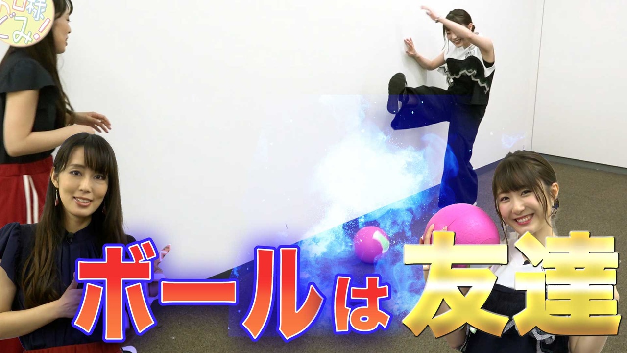 人気の お日様ぐみ 動画 95本 ニコニコ動画
