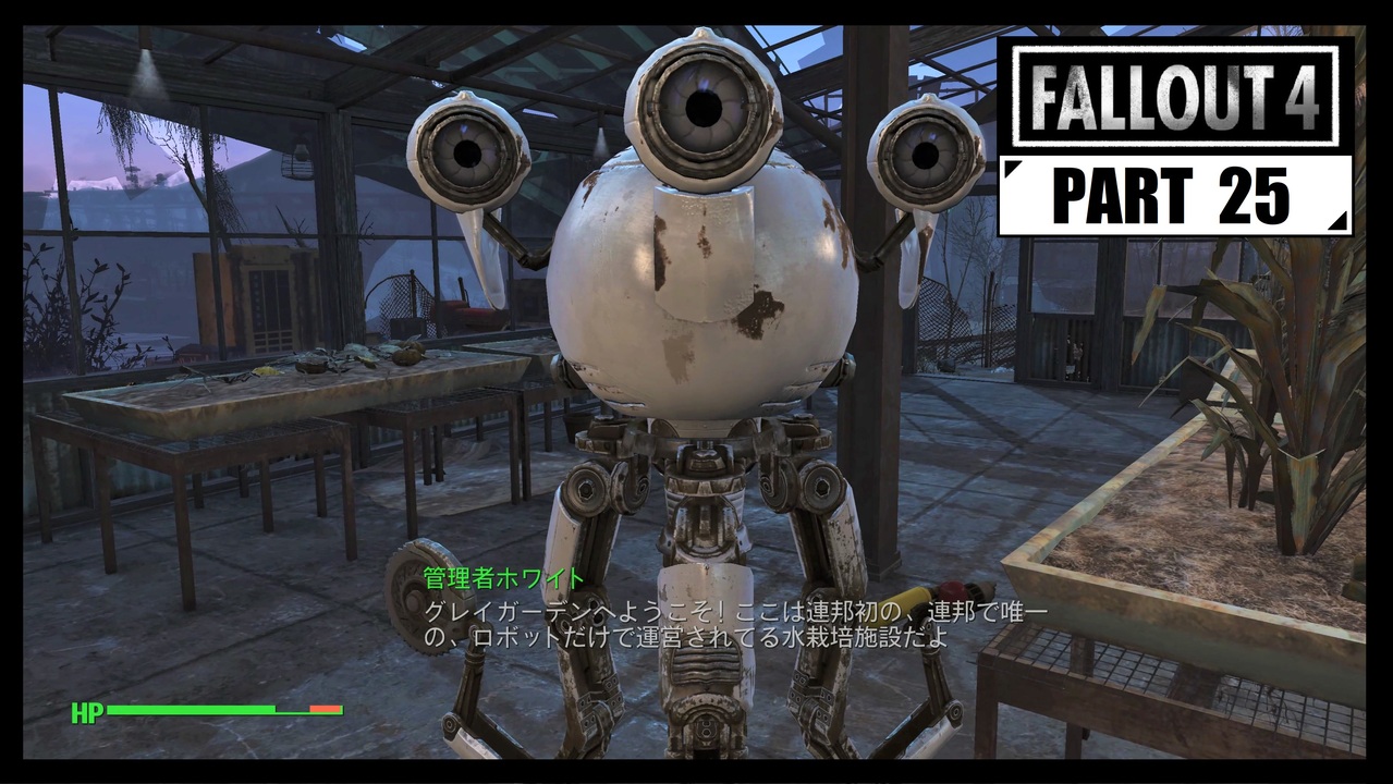人気の ｆａｌｌｏｕｔ４ 動画 3 357本 28 ニコニコ動画