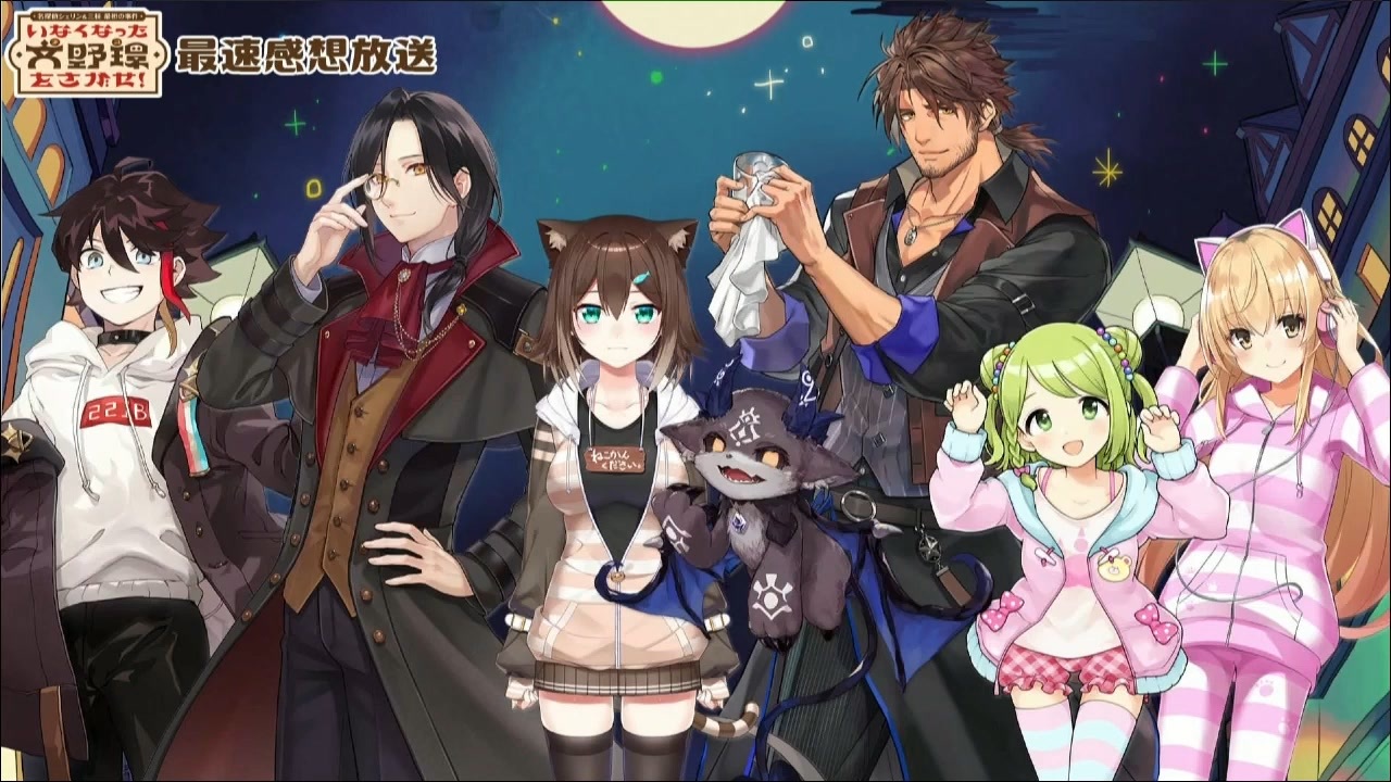 人気の 森中花咲 動画 932本 ニコニコ動画