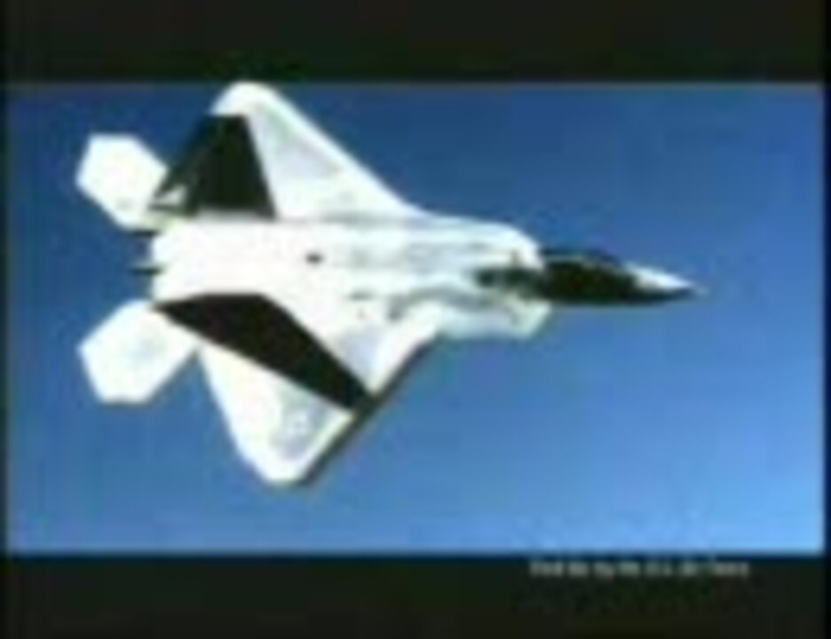 人気の 戦闘機 お前の飛び方はおかしい 動画 127本 2 ニコニコ動画